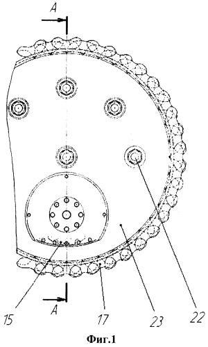 Колесный движитель перекатывающегося типа (патент 2467890)