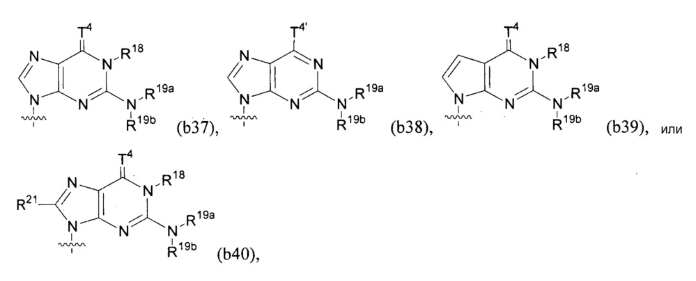 Модифицированные нуклеозиды, нуклеотиды и нуклеиновые кислоты и их применение (патент 2648950)