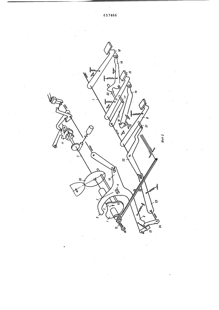 Устройство для маркировки бирок электрожгутов (патент 657466)