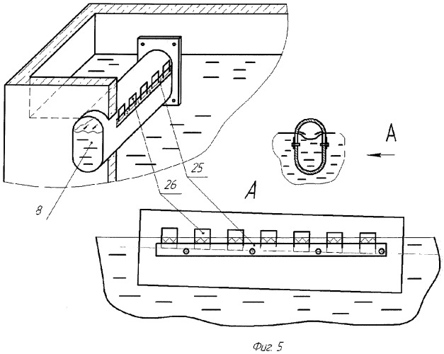 Трехсекционный контактный резервуар для обработки воды озоном (патент 2495832)