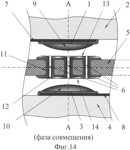 Контактный узел на встречных контактах с капиллярным соединительным элементом и способ его изготовления (патент 2374793)