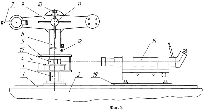 Устройство для определения погрешности измерений горизонтальных и вертикальных углов геодезических угломерных приборов (патент 2463561)