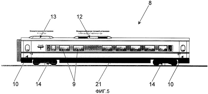 Высокоскоростной железнодорожный пассажирский состав (патент 2454340)