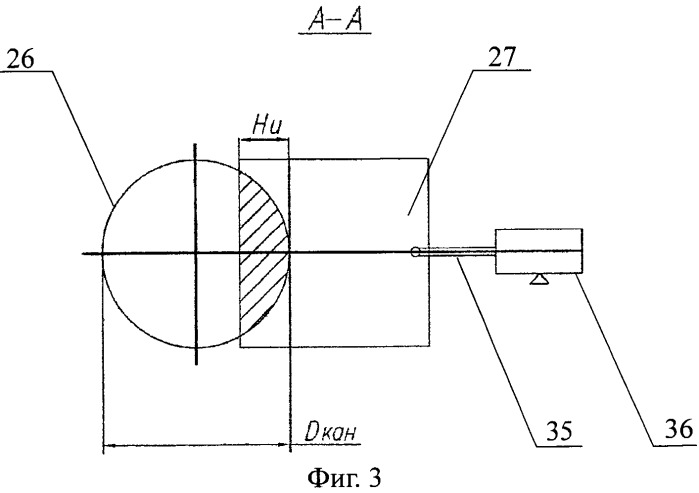 Способ серийного производства газотурбинного двигателя и газотурбинный двигатель, выполненный этим способом (патент 2544636)