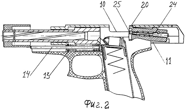 Автоматический пистолет (патент 2347169)