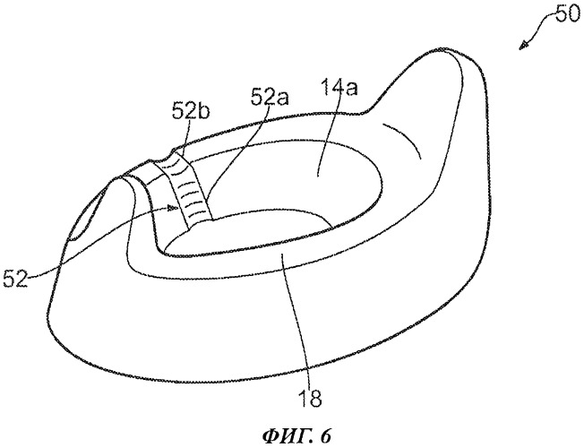 Детский горшок (патент 2533091)