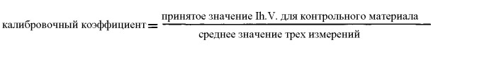 Получаемые в расплаве сложнополиэфирные композиции с улучшенной термоокислительной стабильностью, а также способ их получения и применения (патент 2516848)