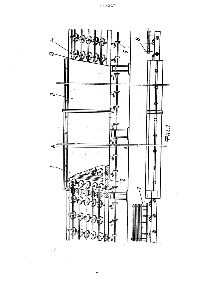 Роликовая печь для термообработки изделий (патент 513227)
