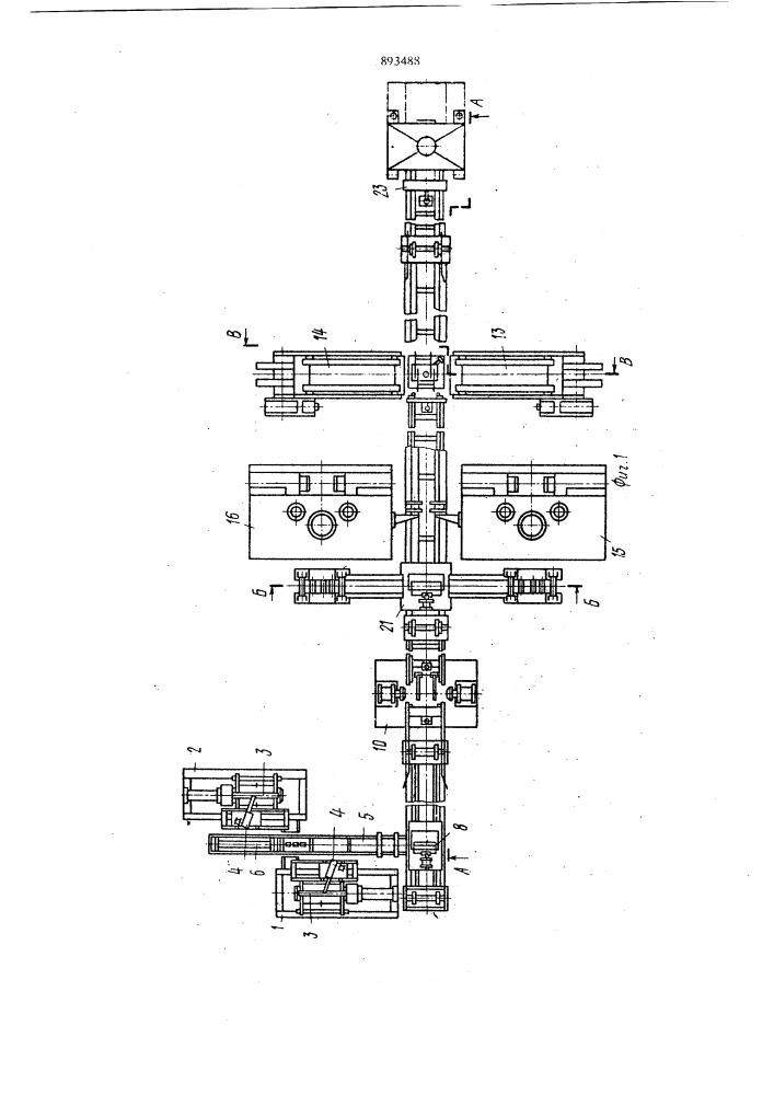 Поточная линия для сборки и сварки металлоконструкций (патент 893488)