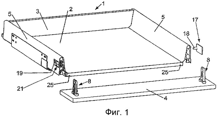 Выдвижной ящик (патент 2422072)