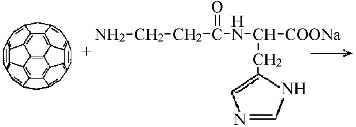 Полифункциональные аминокислотные производные фуллерена c60 (патент 2462473)