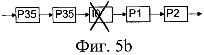 Изменение размера буфера в кодере и декодере (патент 2385541)