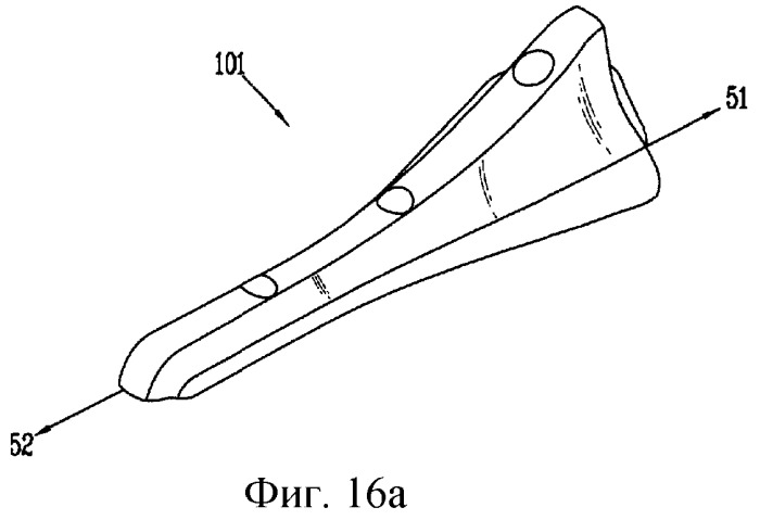 Стиральная машина (патент 2563773)