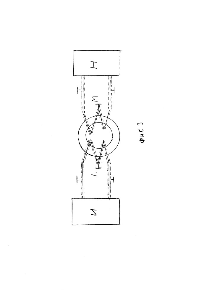 Трансформатор высокочастотный (патент 2668213)