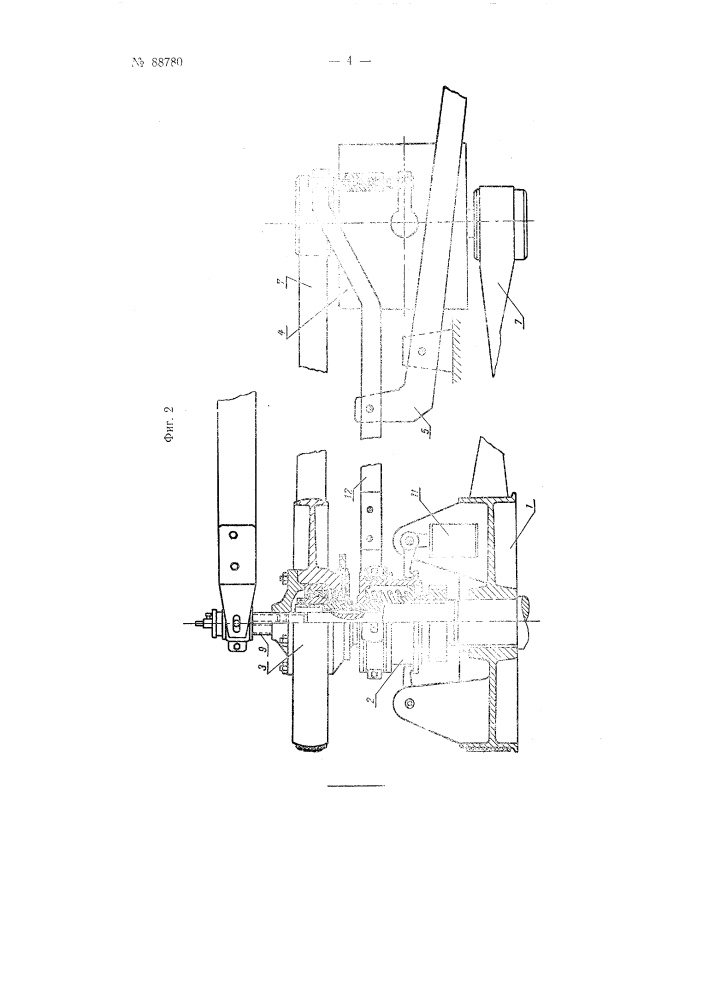 Механический регулятор скорости непрямого действия для турбин каплана малой мощности (патент 88780)