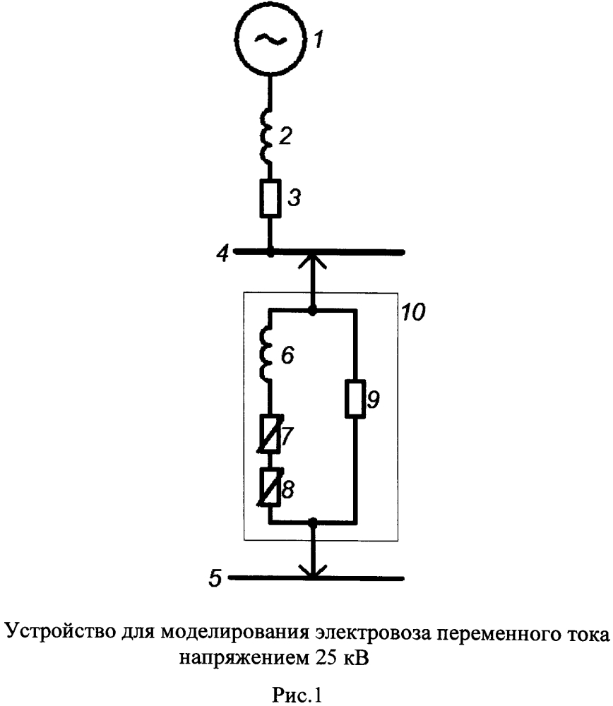 Устройство для моделирования электровоза переменного тока (патент 2605225)