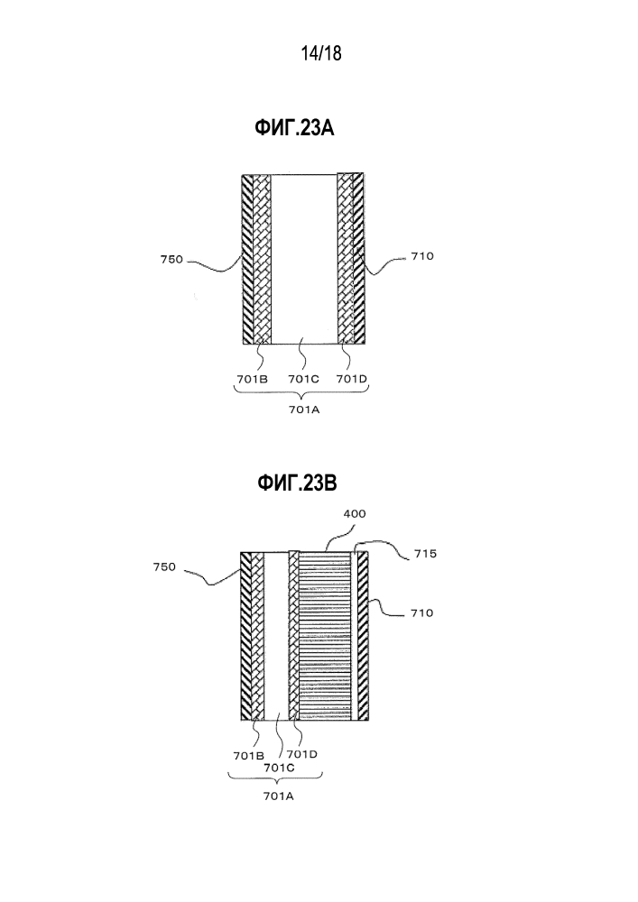 Теплоизоляционный коробчатый корпус, холодильник и устройство, включающее в себя теплоизоляционный коробчатый корпус (патент 2632982)