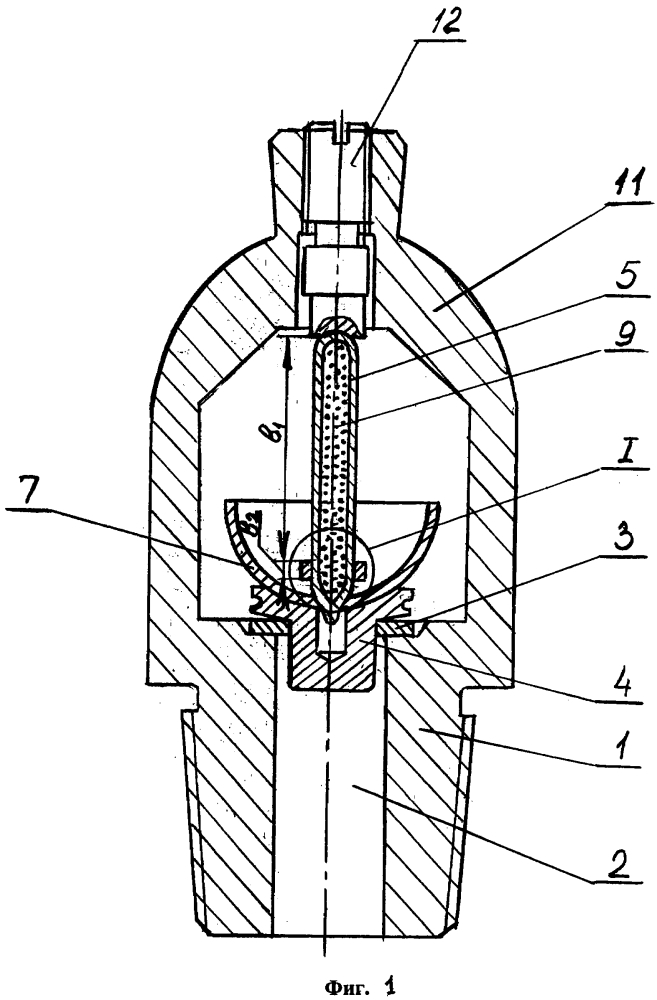 Способ приведения в действие огнетушителя и устройство для его осуществления (патент 2615954)