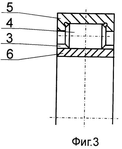 Подшипник качения (патент 2498124)