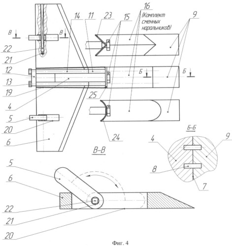 Устройство для безотвальной обработки почвы (патент 2449521)