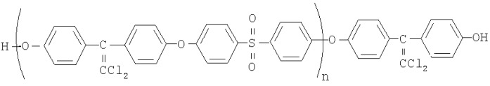 Ненасыщенные олигоэфирсульфоны для поликонденсации (патент 2318804)