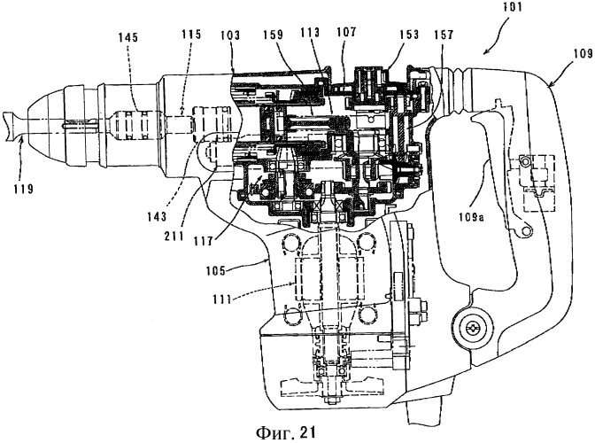 Механизированный инструмент (патент 2417875)