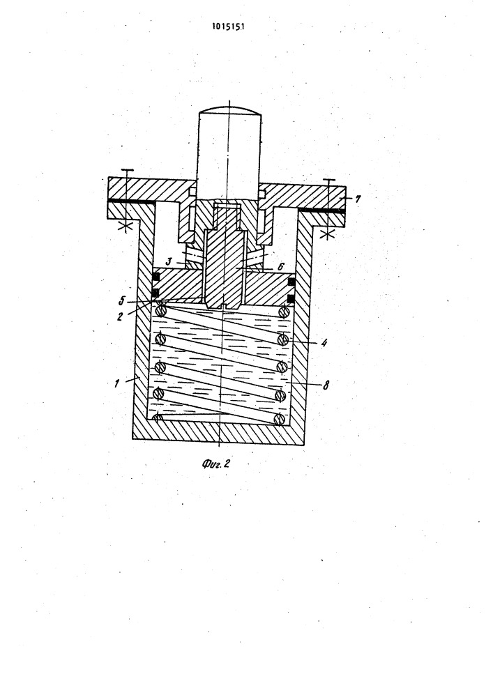 Гидравлический буфер (патент 1015151)