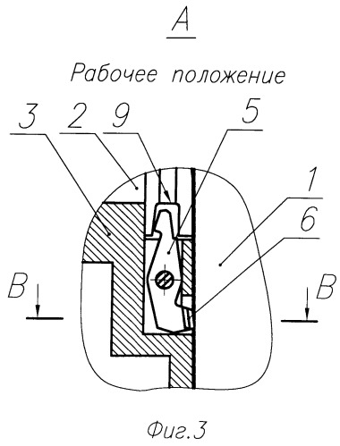 Аэродинамический руль ракеты (патент 2520846)