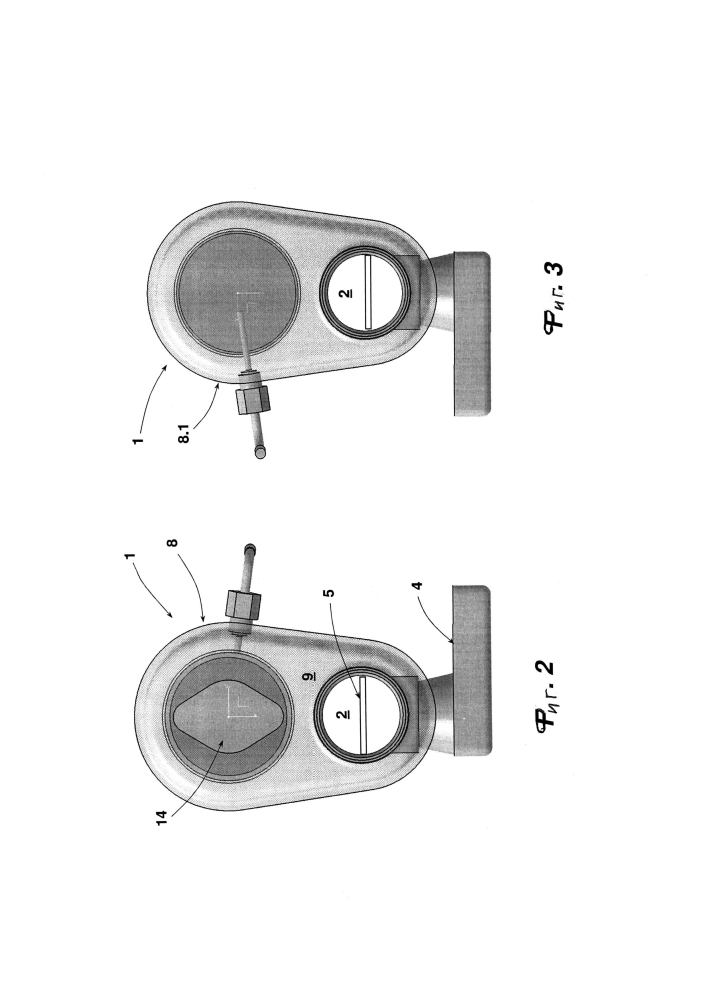 Нагревательный модуль для системы нейтрализации выхлопных газов (патент 2594393)