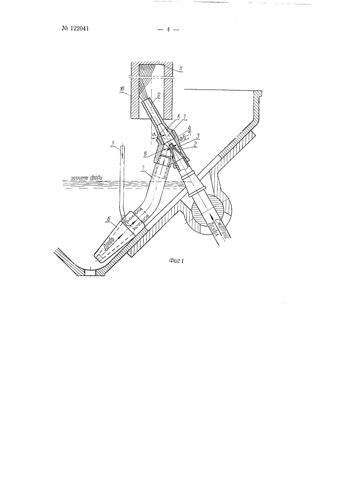 Устройство для обработки дробью цилиндрической полости изделия (патент 122041)
