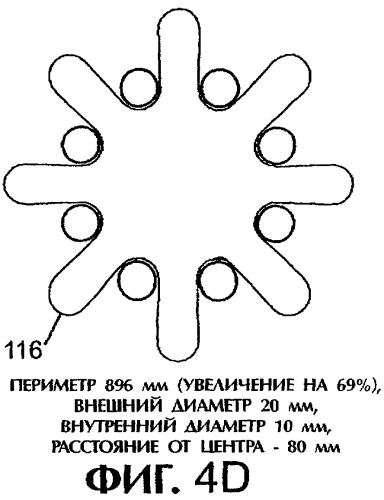 Каркас фильтровального мешка (патент 2320396)