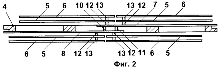 Многоканальный интегральный блок оптико-электронного преобразования (патент 2469368)