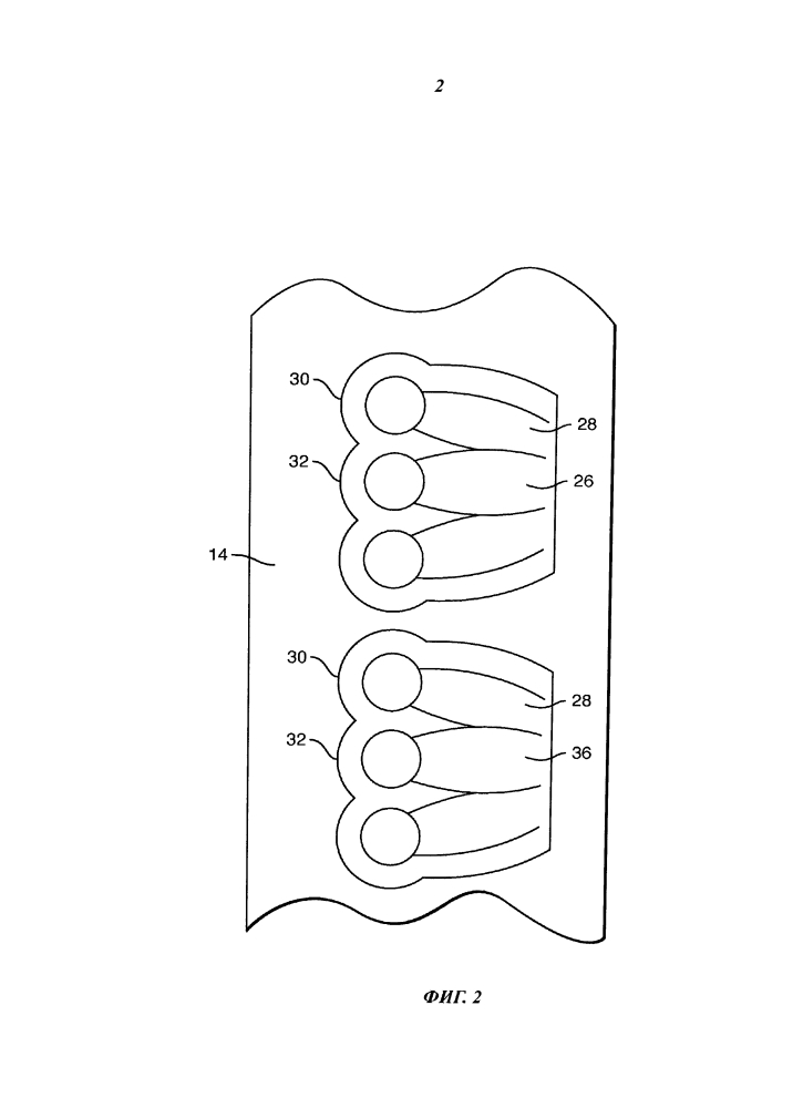 Способ отделения обособленного фрагмента от полотна (патент 2601220)