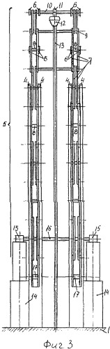 Буровая установка (патент 2539476)