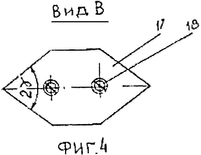 Агрегат для внесения твердых органических удобрений (патент 2545960)