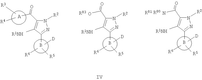 Производные 5-членных гетероциклов в качестве ингибиторов киназы p38 (патент 2381219)