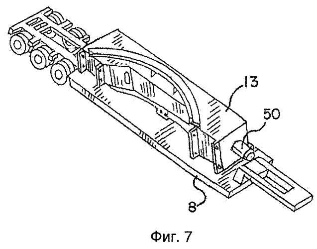 Цапфа и самоходный подъемный кран с ее использованием (патент 2509712)
