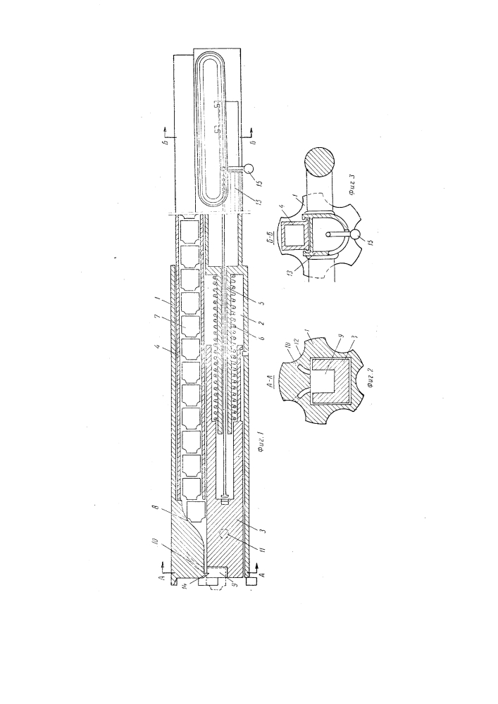 Устройство для проходки шпуров и небольших скважин с использованием зарядов взрывчатого вещества (патент 71087)