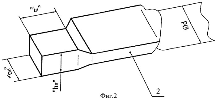 Магнитоуправляемый контакт (патент 2304817)