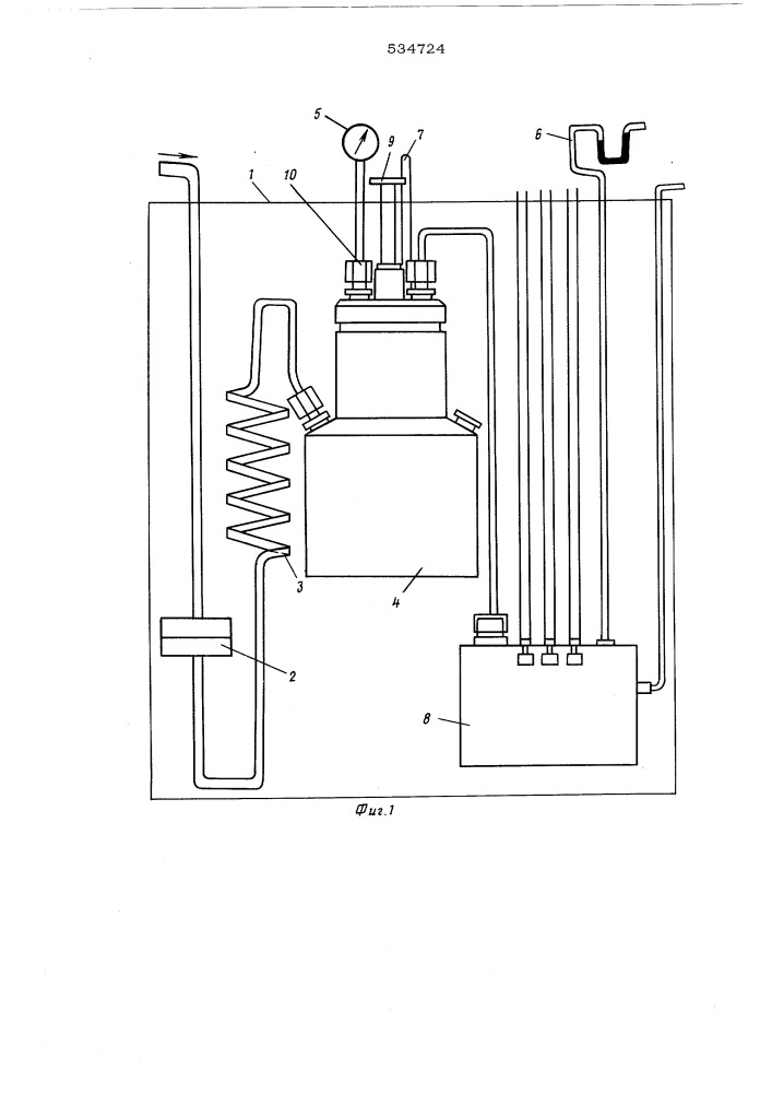 Устройство для калибровки и поверки влагомеров (патент 534724)