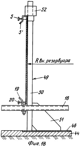 Способ сооружения цилиндрического резервуара методом подращивания и устройство для его осуществления (патент 2261313)