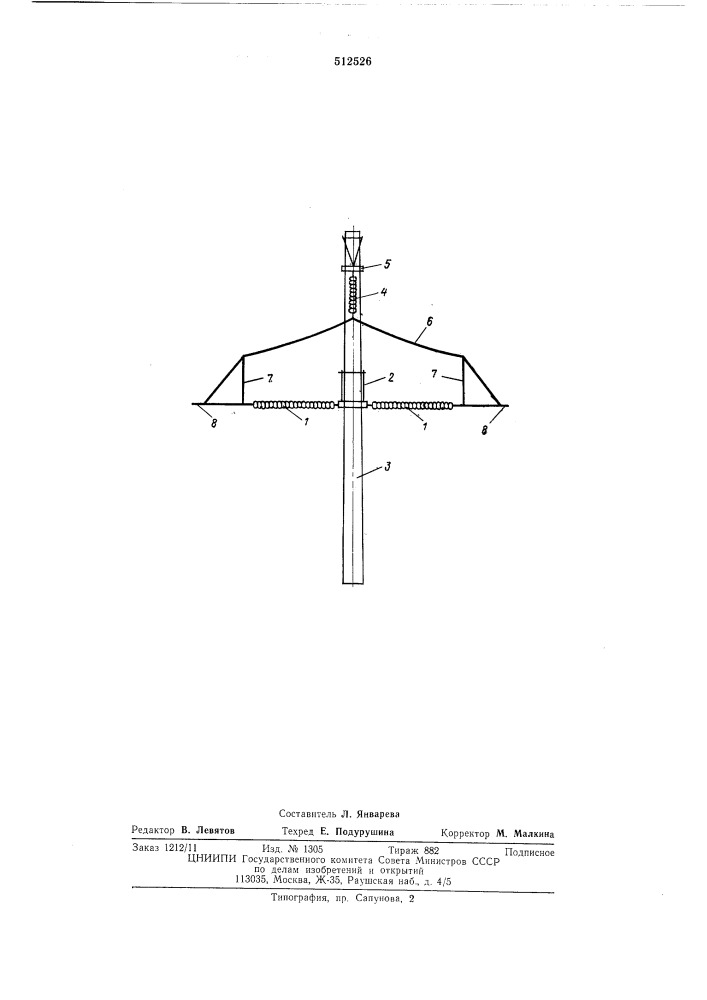 Устройство для обводки шлейфа (патент 512526)