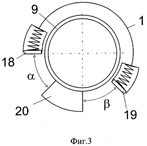 Ветродвигатель (патент 2290533)