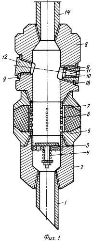 Устройство для гидродинамической обработки скважин (патент 2277168)
