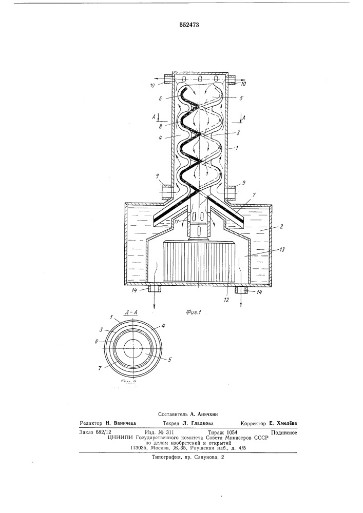 Установка для косвенно-испарительного охлаждения воздуха (патент 552473)