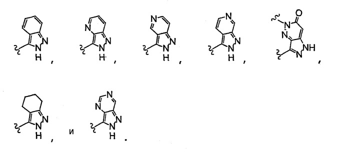 Производные пиразола, используемые в качестве ингибиторов протеинкиназы (патент 2340611)