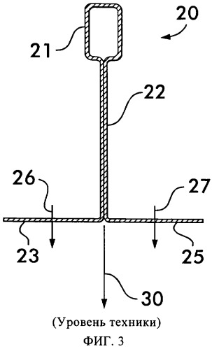 Одностенчатая балка для подвесного потолка с сухой штукатуркой (патент 2426842)