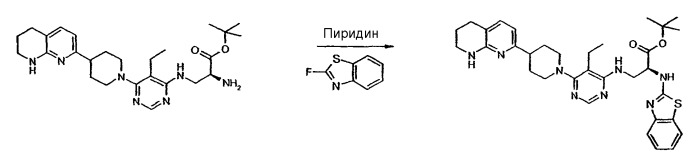 Новые производные антагонисты рецептора витронектина, способ их получения, их применение в качестве лекарственного средства и фармацевтические композиции, их содержащие (патент 2412185)