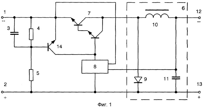 Ключевой стабилизатор постоянного напряжения (патент 2286593)