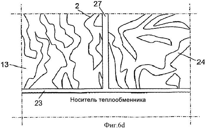 Тепловой коллектор солнечной энергии для выработки тепла и/или охлаждения (патент 2479801)